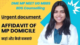 mp Domicile affidavit certificate for neet counselling [upl. by Atimed]