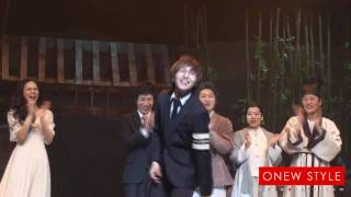 HDFANCAM 100415 Onew OnJoobong  Brothers Were Brave Curtain Call Wiping chest amp LLO [upl. by Enelie]