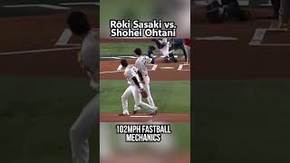 Roki Sasaki and Shohei Ohtani 102 mph Fastball Mechanics shorts [upl. by Assil]