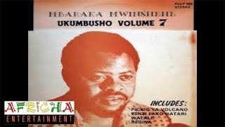 Tambiko La Wahenga Mbaraka Mwinshehe Morogoro Jazz Band [upl. by Weitzman]