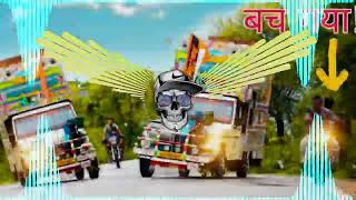 60 Mukadme Masoom Sharma Dj Remix Song  4×4 Ultra Vibration Remix  AN Brothers [upl. by Klimesh]