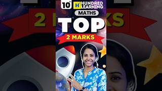 10th Maths Top 2 Marks🔥Important Questions 2nd Mid Term centumhacks mathshorts [upl. by Rae]