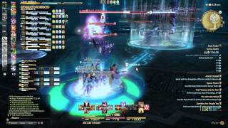 FFXIV Syrcus Tower  Scylla Fight [upl. by Newfeld]