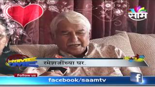 Interview  Ramesh amp Seema Deo complete 50 years of togetherness  Part 1 [upl. by Pippas773]