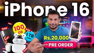 Pre Order iPhone 16 with Dialog in Sri Lanka [upl. by Gnilyam]