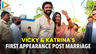 Vicky amp Katrina Spotted TOGETHER For the FIRST TIME POST MARRIAGE  ViKat [upl. by Deland]