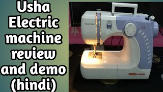 Usha Janome Dream Stitch Automatic ZigZag Electric Sewing Machine review and demoहिन्दी [upl. by Nyladnarb]