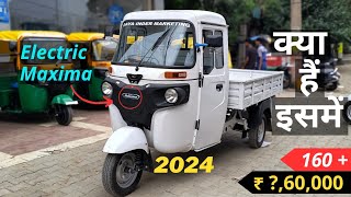 2024 New Bajaj Maxima XL Cargo Electric 3 Wheeler Review  Price  Range  Downpayment [upl. by Uehttam]