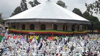 Tèwèldalèchena yeGéta Enat ተወልዳለችና የጌታ እናት ― Ethiopian Orthodox Tewahedo Mezmur [upl. by Arondel]