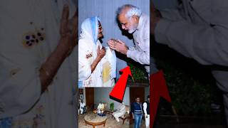 कौन है ये महिला जिसके हाथ मोदीजी जोड़ रहे है Modi folded hands of Abdul Hameeds wife shortvideo [upl. by Wandy]