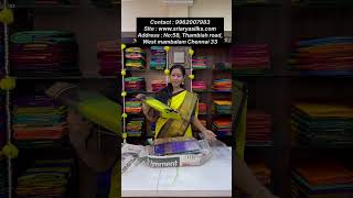 Kanchivaram Pure Silk Cotton Sarees  New Arrivals 🎉 [upl. by Jem]