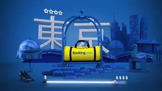 Bookingcom 2017 廣告 HD [upl. by Landry]