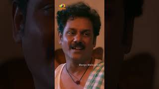 കറിയിൽ ഉപ്പ് കൂടുതലാ  Ramaswamy Biopikku Movie Scenes  Altaf Hasan  YTshorts [upl. by Delwin]