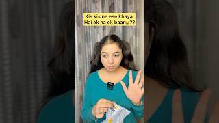 Apna favourite snacks btao 🍟snacks comedy relatable relatablelife funpost funnypost shorts [upl. by Sibby755]