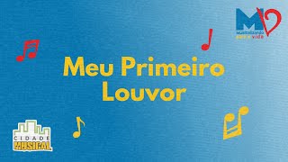 Meu Primeiro Louvor de Ana e Marcos Schreiber [upl. by Malynda793]