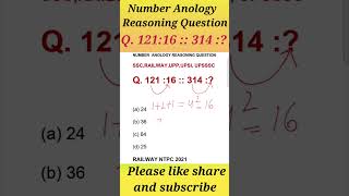 Reasoning NUMBER ANOLOGY REASONING QUESTION anologysscRailwayUPPUPSIUPSSSCshortfeedtrick [upl. by Nnahtur]