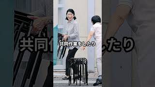 雅子さまと紀子さまが被災者にかけた言葉の違いに世間が驚愕 shorts 雅子さま 紀子さま [upl. by Aidin96]