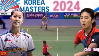 Putri Kusuma Wardani INA VS Tung Ciou Tong TPE  Round Of 16 Korea Masters 2024 [upl. by Binny902]