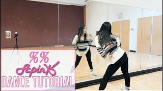 Apink에이핑크  Eung Eung응응  Lisa Rhee Dance Tutorial [upl. by Annovy]