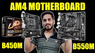 BEST BUDGET B450 AND B550 MOTHERBOARDS FOR RYZEN 300040005000  BEST AM4 MOTHERBOARD UNDER 10K [upl. by Anneirda]