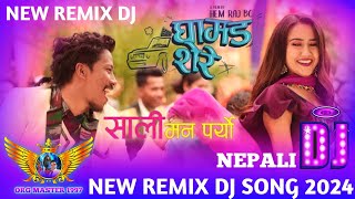 Sali Mann Paryo  NewRemixSong  2024  ORGMASTER1997 orgmaster1997 nepalidj salimannparyo [upl. by Yelsek861]