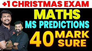 1 MATHS CHRITSMAS EXAM MS PREDICTION  MS SOLUTIONS [upl. by Placeeda]