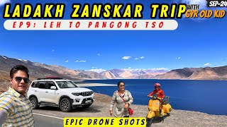 Ladakh Zanskar with 6Yr Old Kid  EP9 Leh to Pangong Tso  Scorpion in ladakh pangong travel [upl. by Sesylu]