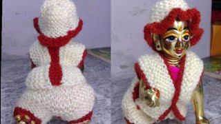 सीधी पट्टी से बनाए 67noलड्डू गोपाल जी के लिए स्वेटर  kanhaji ki dress laddugopal laddu [upl. by Aerdnua]