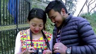 The Last Year  Nepali Short Film  Valentine Day movie 2019  2019 Short Film [upl. by Donaugh]