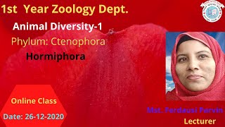 Online class Zoology 1st year Hons Animal Diversity 1 Phylum Ctenophora Hormiphora [upl. by Porcia]