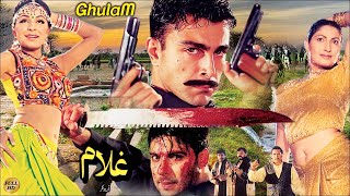 GHULAM 2000 SHAAN SAIMA MOAMAR RANA MEERA SHAFQAT CHEEMA  OFFICIAL PAKISTANI MOVIE [upl. by Esil832]