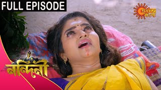 Nandini  Episode 317  02 oct 2020  Sun Bangla TV Serial  Bengali Serial [upl. by Joacimah880]