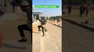 Sprinter Weight Training  strength workout for sprinters  shorts athlete sprinter army yt [upl. by Nordek]