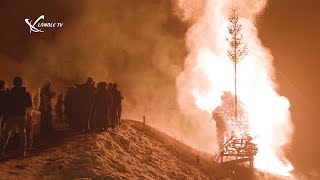 Funkensonntag in Blons im Großen Walsertal [upl. by Duff]