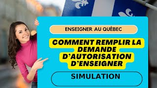 COMMENT REMPLIR LA DEMANDE DAUTORISATION DENSEIGNER SIMULATION [upl. by Eynenihc]