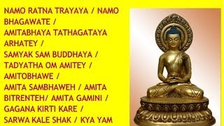 Amitabha Mantra Long [upl. by Ayetal]