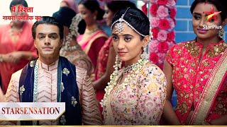 Shaadi ke liye Kartik aur Naira hue taiyaar  Yeh Rishta  Naira Kartik Ka [upl. by Assert957]