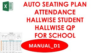 Auto Seating Plan in Excel for Schools  Works like Software  Enter seat position manually  MANUAL [upl. by Ylhsa499]