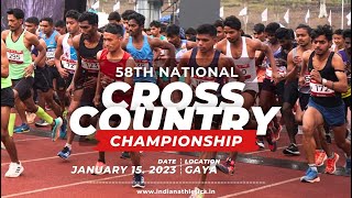 58TH NATIONAL CROSS COUNTRY CHAMPIONSHIPS 2024  15012024 [upl. by Shenan]