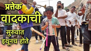 40th Vlog😻हौशी कलाकार  सर्व काठ्या घेऊन पूर्ण एकविरेचा डोंगर चढला 09 May 2023 [upl. by Mohorva790]