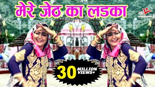 5 मिनट तो डटजा चाय बन री च पीजा  थार बेई जग भर पाणी लाई र पिल लाडला जीजा  Veersingh Banota Song [upl. by Yahiya738]