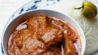 Mafé Sénégal  Mafé Au Poulet  Mafé Sénégalais  Recette Facile et Rapide [upl. by Barna141]