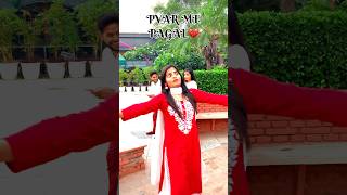 ARE YE KYA HAI 😃 youtubeshorts funny videoviral comedy subscribers short treanding love [upl. by Annagroeg]