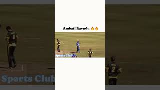 Ambati Rayudu 🔥🔥ambatiraydu cricket cricketshorts viralshorts trendingshorts [upl. by Nyrtak]