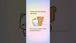 cute Love status love quotes bestie love status WhatsApp status [upl. by Ramso541]