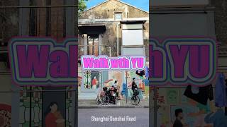 Dont miss Danshui Doad when you visit Shanghai interview shanghaiwalkingtour [upl. by Barbee]