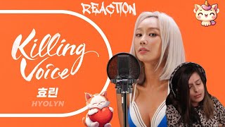 HYOLYN  Killing Voice REACTION  Performing Dally No Thanks Blue Moon Bae See Sea amp More Songs [upl. by Waters563]