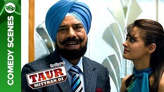 Taur Mittran Di Punjabi Movie  Comedy Scenes  Back To Back [upl. by Aliehs]