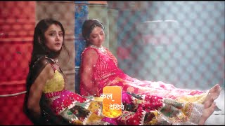 Kaise Mujhe Tum Mil Gaye Serial Update Virat के हाथ लगा बड़ा सबूत Amruta का चला पाता [upl. by Nolasba]