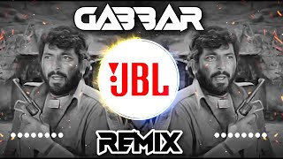 Kitne Aadmi They  Gabbar Dialogue Remix  Sholey Movie 1975  Dj Sk Gurjar [upl. by Bough]